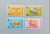 1997年香港牛年生肖郵票4枚