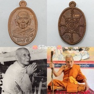 Thai Amulet 泰国佛牌 : Phor Than Klai Rian BE255x by Luang Phor Im Wat Suan Khan