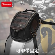 MOTOWOLF Motorcycle Oil Bag Vintage Fuel Tank Motorcycle Cruise Tank Bag