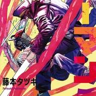 Chainsaw-man, Vol.05 [Manga JP]
