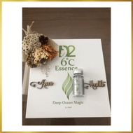 Promo D2 Deep Ocean Serum ESsence 1 Vial Berkualitas