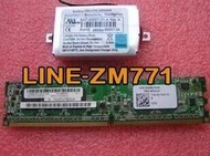 （可開發票）IBM X3400 X3500 X3650 8K卡 25R8076  25R8064 25R8079 25R