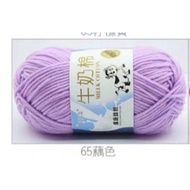 Benang rajut milk cotton import/milk cotton yarn