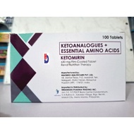 Ketomirin Ketoanalogues Essential Amino Acid 100 pcs 630 m