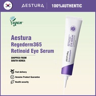 [AESTURA]  Regederm365 Retinoid Eye Serum 15ml