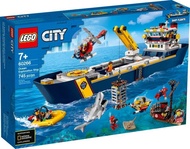 [Sold] LEGO - 60266 City：Ocean Exploration Ship 城市：海底勘探船