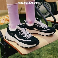 Skechers Women Sport I-Conik Shoes - 8730076-BKMT