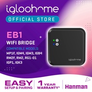 EB1- Smart WiFi Bridge for Igloohome Smart Digital Door Locks