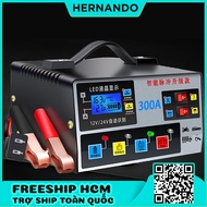 Sạc acquy 12V 24V tự động 3AH - 200AH