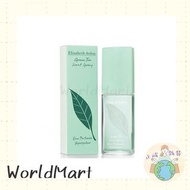 Elizabeth Arden - 伊麗莎白雅頓 經典款綠茶淡香水 30/100ml