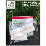 TUBIFAST WET WRAP ECZEMA 2-WAY STRETCH BANDAGE  (BY METER)