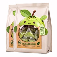 【景福山】 抹茶玉露冷泡茶绿茶办公休闲喝独立包装代用花草茶35g袋装8.29 [Jingfu Mountain] Matcha Gyokuro Cold Brew Green Tea for Offi