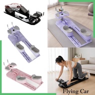 [Lzdjfmy2] SiaBiced Pilates Reformer Machine Multipurpose Pilates Board for Workout Home Fitness