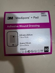 全新 3M Medipore + Pad 3562E 傷口敷料