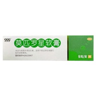 999 mupirocin ointment 2  9 gbox topical antibiotic skin infection