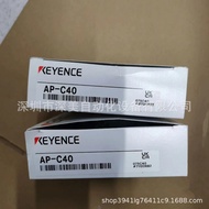 KEYENCE AP-C40, AP-C40P Penderia Tekanan Jenama Baru Asli Tulen