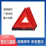 Warning Sign Warning Sign Plastic Certification Triangle Triangular Reflective Triangle DOT Double-s