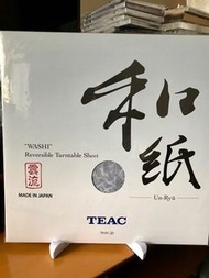 TEAC Reversible Turntable Sheet