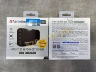 【全新行貨 門市現貨】Verbatim 4 Port 130W 3 PD 3.0 &amp; QC 3.0 GaN 牆USB充電器 66634 4 Port 130W PD 3.0 &amp; QC 3.0 GaN USB Charger