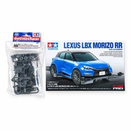 Tamiya SFM Carbon 95239 Super FM Carbon Reinforced + Tamiya Lexus LBX Morizo RR 18661 Bundle