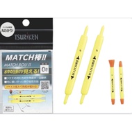 Haitianlong Fishing Tackle~TSURIKEN-Fishing Research MATCH Stick II