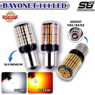 Reverse LED Turn Signal Sign 1156 144 Led Canbus BA15S Aluminum
