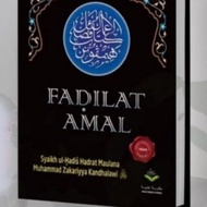 KITAB FADILAT AMAL TAKLIM DAKWAH TABLIGH SRI PETALING