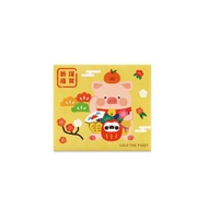 MASKfolio S 口罩套 LuLu The Piggy-Health 身體健康