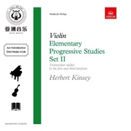 AUTHORIZED DISTRIBUTOR - VIOLIN ELEMENTARY PROGRESSIVE STUDIES SET 2