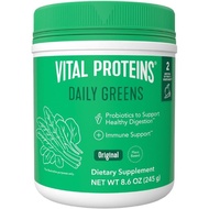 Vital Proteins Unflavored Daily Greens, 8.6 OZ