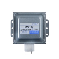 1pc  Microwave Oven Parts 2M218J 2M217J 2M518J for Midea Oven Magnetron Air-cooled Industry Microwav