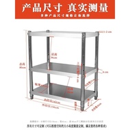 Stainless Steel Workbench Floor Rack Household Table Water Bar Commercial Shelf Table Catering Kitch