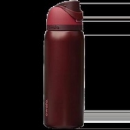 Owala FreeSip Insulated Stainless Steel Water Bottle 32 oz, Black Cherry