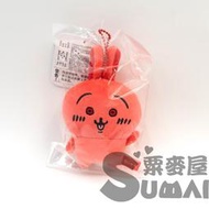 【SuMai粟麥屋】現貨 吉伊卡哇 正版 紅溫 紅色 兔 玩偶 烏薩奇 兔兔 兔子 娃娃 掛飾