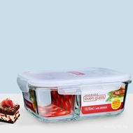 Lock and Lock Glass Lunch Box1020ml Microwave Bowl Special Heat Resistant lock Glass Food Storage Bo