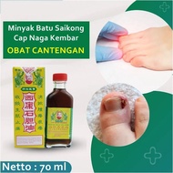 Minyak Herbal Luka Cina batu sai kong Original Ampuh obat cantengan Luka Kulit bernanah sakit bengka