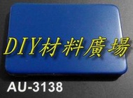 DIY材料廣場※塑鋁板 鋁複合板 晴雨罩 隔間板 遮雨棚 遮風 遮陽4尺*8尺*3mm厚每片2000元- 平光面深藍色