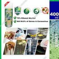 400ML~450ML 75% Disinfectant Alcohol Spray Ethanol消毒酒精喷雾剂 Hand Sanitizer Kill 99.9% Germs Virus Anti Bacterial Sanitiser