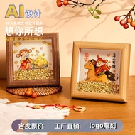 [guojiang001.my] Immediately Rich Chinese Style Chinese Style Solid Wood Three-Dimensional Hollow Ph