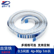 Fpc/ffc Flat Cable Flat Camera Cable 0.5 Pitch 1 Meter 20p24p30p40p50p60p80p Connection Cable