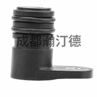 Car E65 Suitable for Plug BMW E60 E6611537519733 EHSR