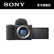 SONY - APS-C可換鏡頭相機 | ZV-E10 II (淨機身)