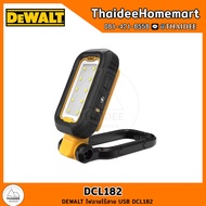 DEWALT ไฟฉายไร้สาย USB DCL182 รับประกันศูนย์ 3 ปี