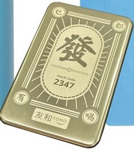 原裝行貨正貨 金色 gold 2024 發字 Yoho 友和 x MOMAX Q.MAG qmag POWER 6 MAGSAFE 金屬磁吸無線充流動電源 5000MAH IP106 ip106L 磁