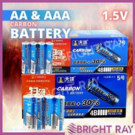 60 PCS 1.5V AA / AAA Battery Carbon Battery Bateri Tahan Lama Remote Control Mouse Keyboard Battery 