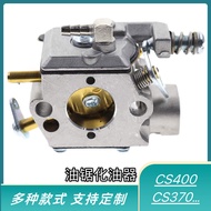 Karburator Gergaji Domestik CS400 CS370 CS400F WT-985 Karburator Gergaji Aksesori Gergaji Gergaji