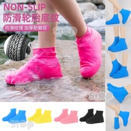 T8t0 Silicone Shoe Cover Waterproof Rubber Cover Waterproof Protector