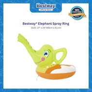 Bestway 27" x 24"/69cm x 61cm Elephant Spray Ring