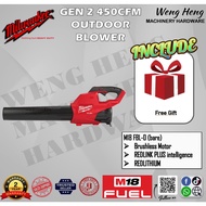 MILWAUKEE M18 FUEL™ GEN II 450CFM Outdoor BLOWER - MODEL M18 FBL