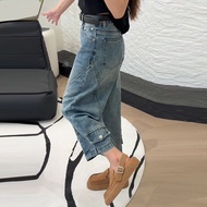 Women's Retro Blue Harlem Wide Leg Jeans 8 Sections Unique And Stylish Bag Design Thin And Comfortab